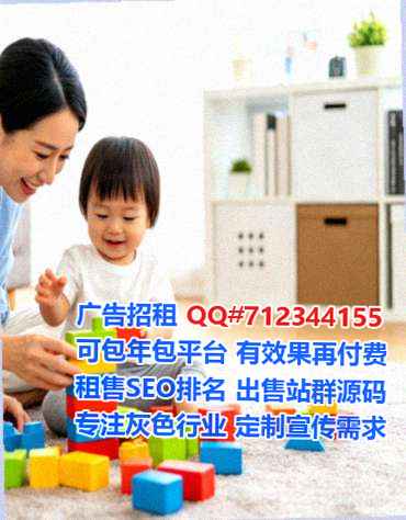 河曲卵源企业管理事务所